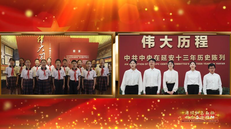 理论学习还可以“逛”着学！这些路线等你来打卡 (2)(1).jpg