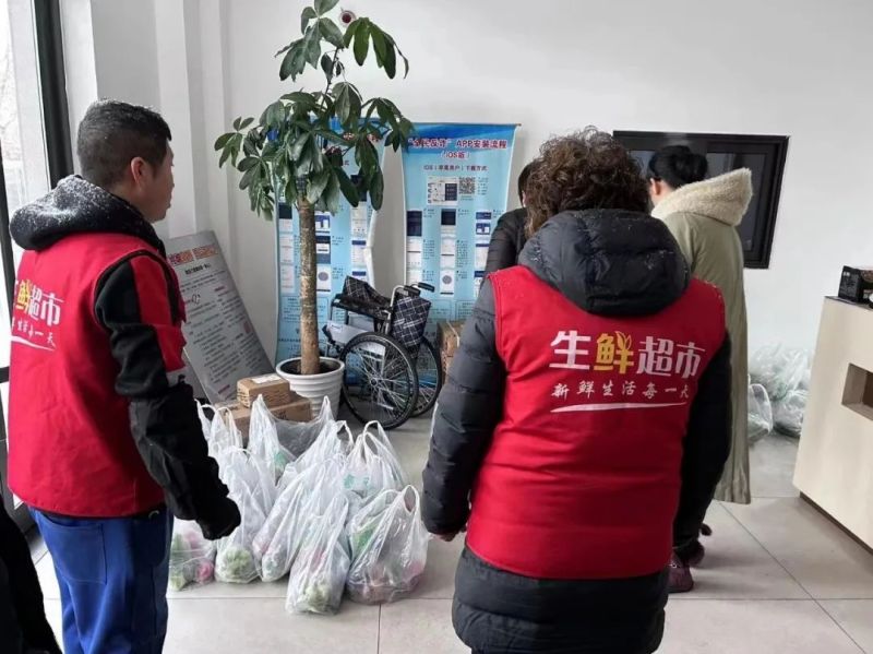 不惧寒潮，温暖同行 (6).jpg