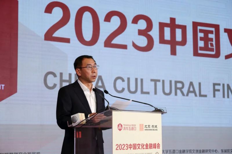 缪沐阳出席并讲话。.jpg