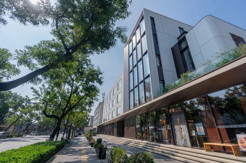 重磅！北京市东城区获评全国首批国家文化与金融合作示范区，2023中国文化金融峰会隆重召开 (17).jpg