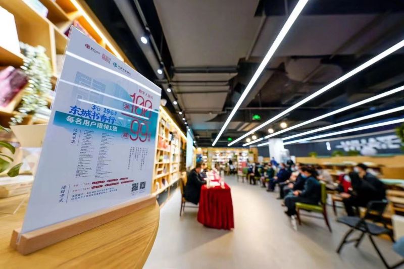 重磅！北京市东城区获评全国首批国家文化与金融合作示范区，2023中国文化金融峰会隆重召开2 (6).jpg