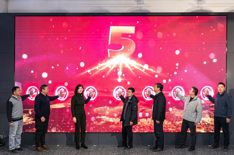 古都开新卷，东城阅迎新！东城区实体书店系列文化活动精彩启幕 (2).jpg