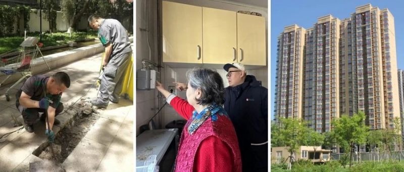2023民生实事完成时___从“有居”到“安居”，东城为居民幸福生活“添砖加瓦” (1).jpg