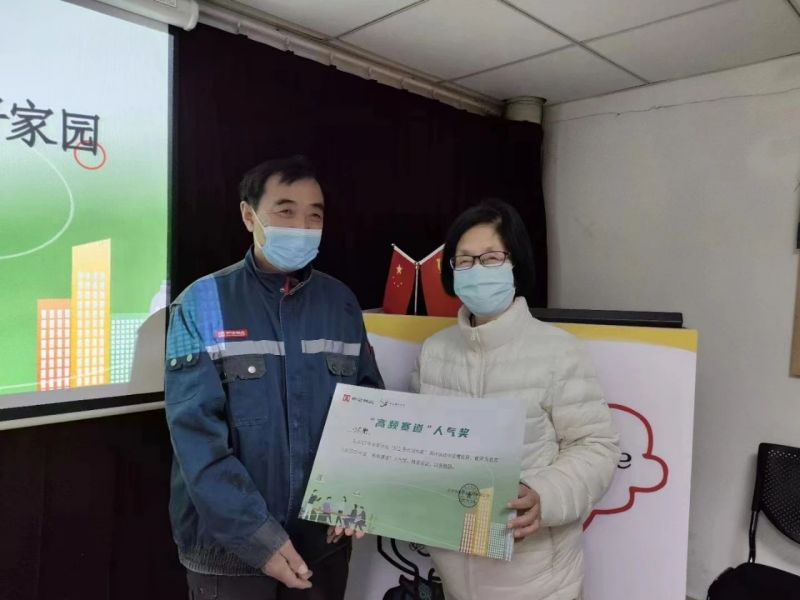 2023民生实事完成时___从“有居”到“安居”，东城为居民幸福生活“添砖加瓦” (6).jpg