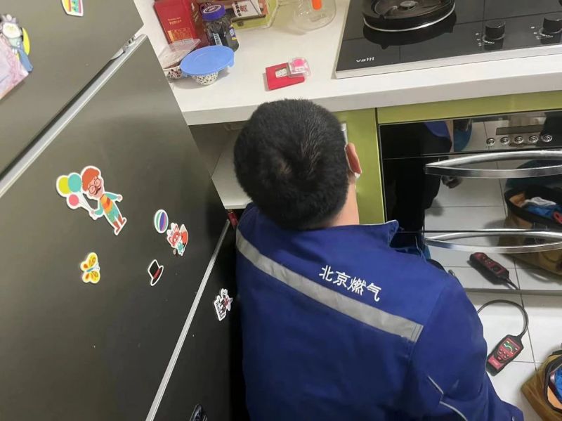 2023民生实事完成时___从“有居”到“安居”，东城为居民幸福生活“添砖加瓦” (9).jpg