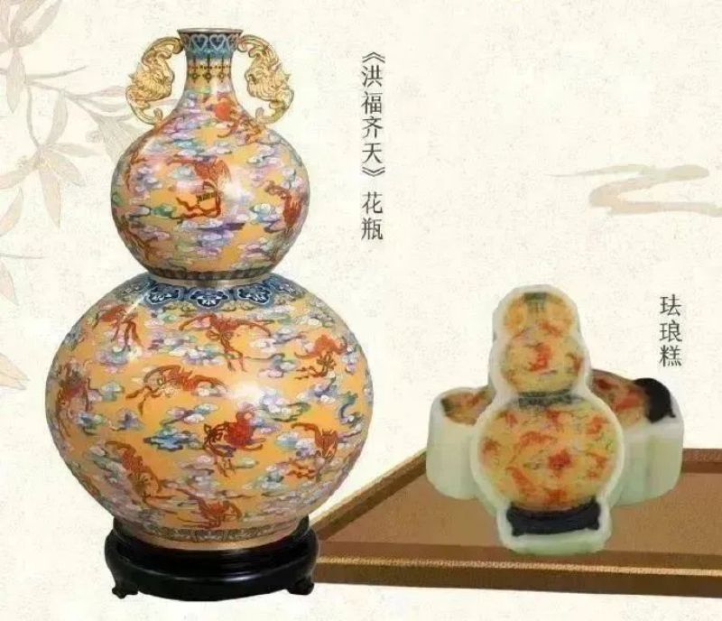 家人们都喜欢的“联名款”，咱东城老字号有啊！ (13).jpg