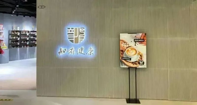 家人们都喜欢的“联名款”，咱东城老字号有啊！ (17).jpg