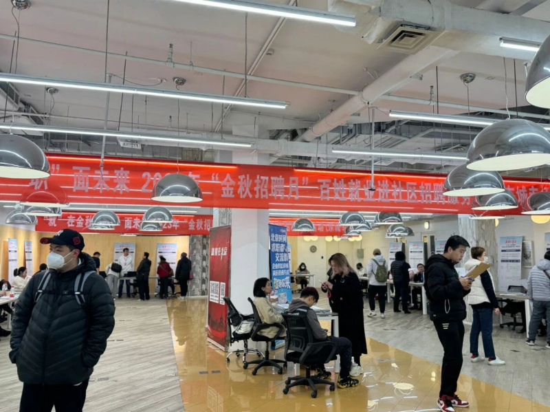 2023民生实事完成时___织牢社会“保障网”，共筑百姓“幸福梦” (6).jpg