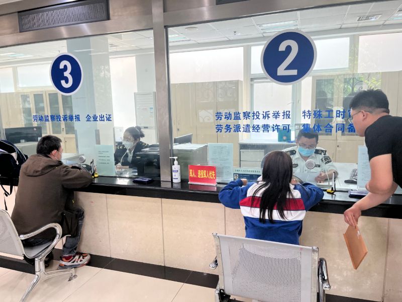 2023民生实事完成时___织牢社会“保障网”，共筑百姓“幸福梦” (10).jpg