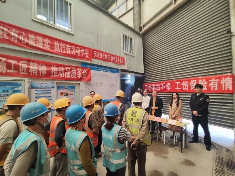 2023民生实事完成时___织牢社会“保障网”，共筑百姓“幸福梦” (11).jpg