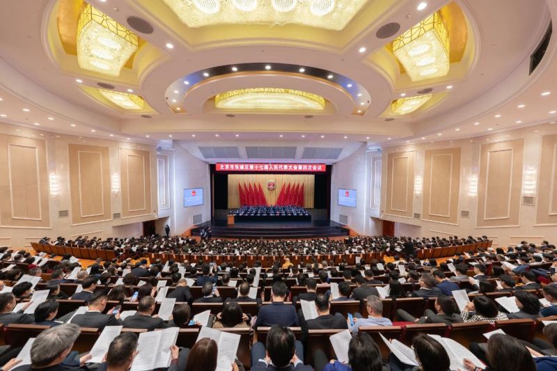 81件代表建议全部按期办复 (1).jpg