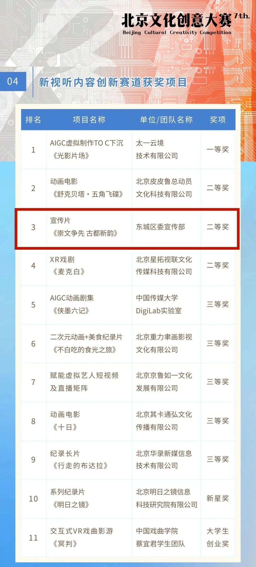 640 (1).jpg 640 (1).jpg