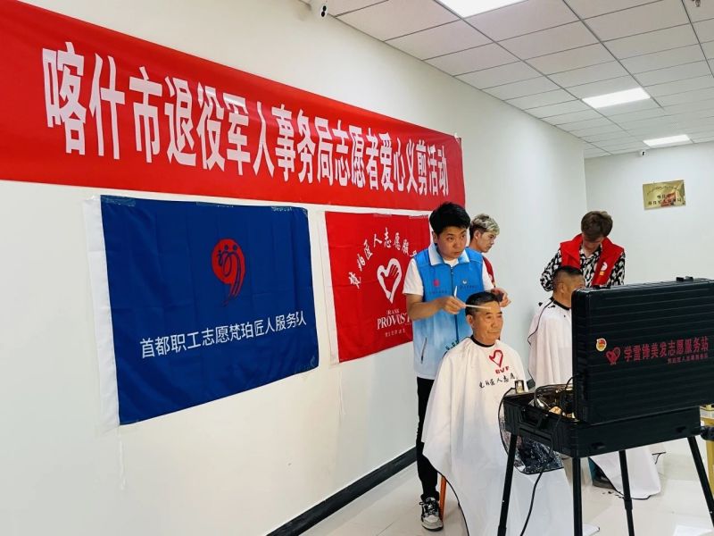 2023年“东城榜样”揭晓！这10人上榜 (20).jpg