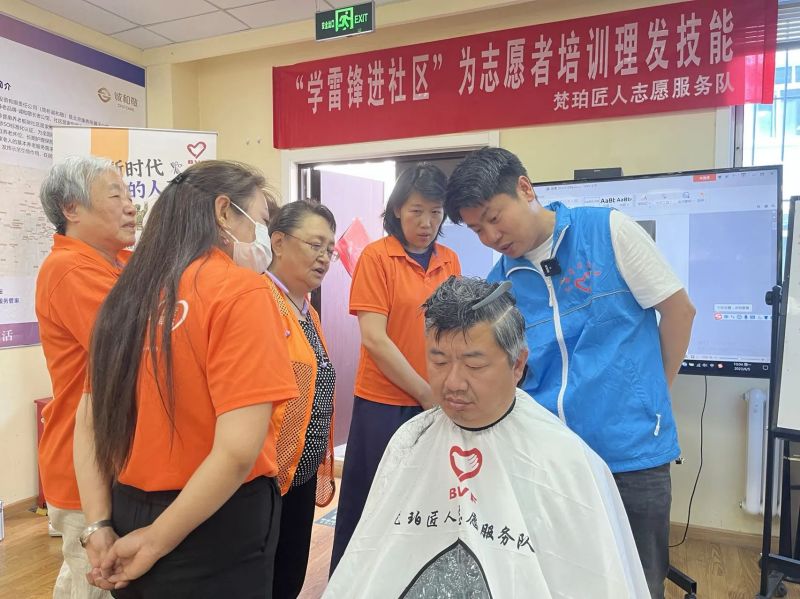 2023年“东城榜样”揭晓！这10人上榜 (21).jpg
