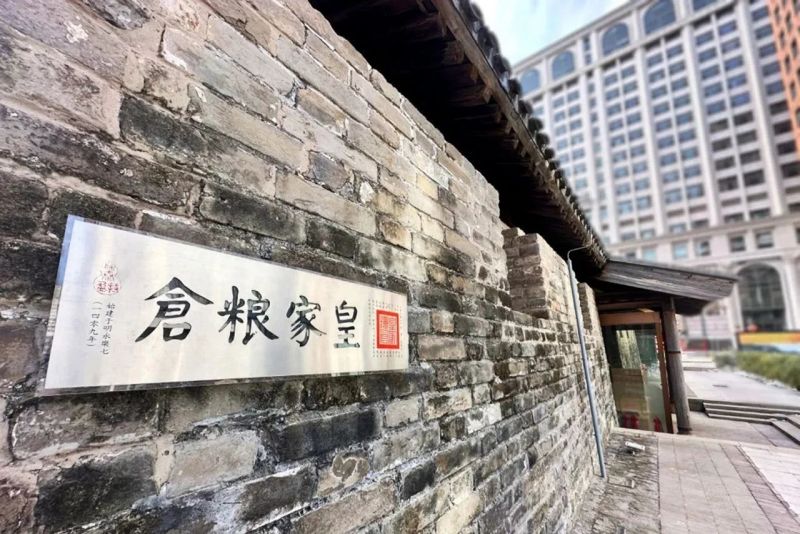 东城怎么玩怎么逛_“五圈九街”等您来 (3).jpg