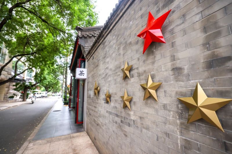 东城怎么玩怎么逛_“五圈九街”等您来 (15).jpg
