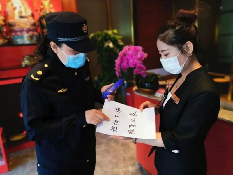 要年味，不要烟味！东城持续开展室内控烟执法检查 (6).jpg