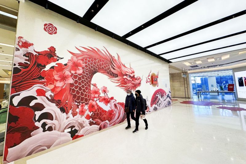 金街年味浓，“萌龙”最吸睛 (8).jpg