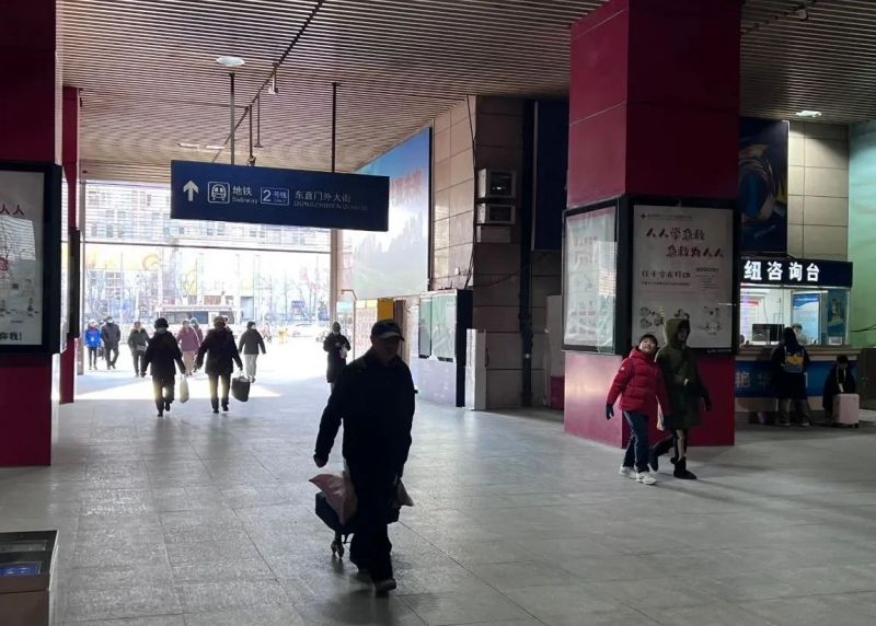 春运今日开启！东城多部门全力护航回家路 (8).jpg