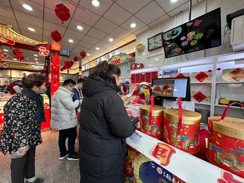 春节临近，年货市场“龙元素”商品唱主角！来东城一站式购齐 (6).jpg