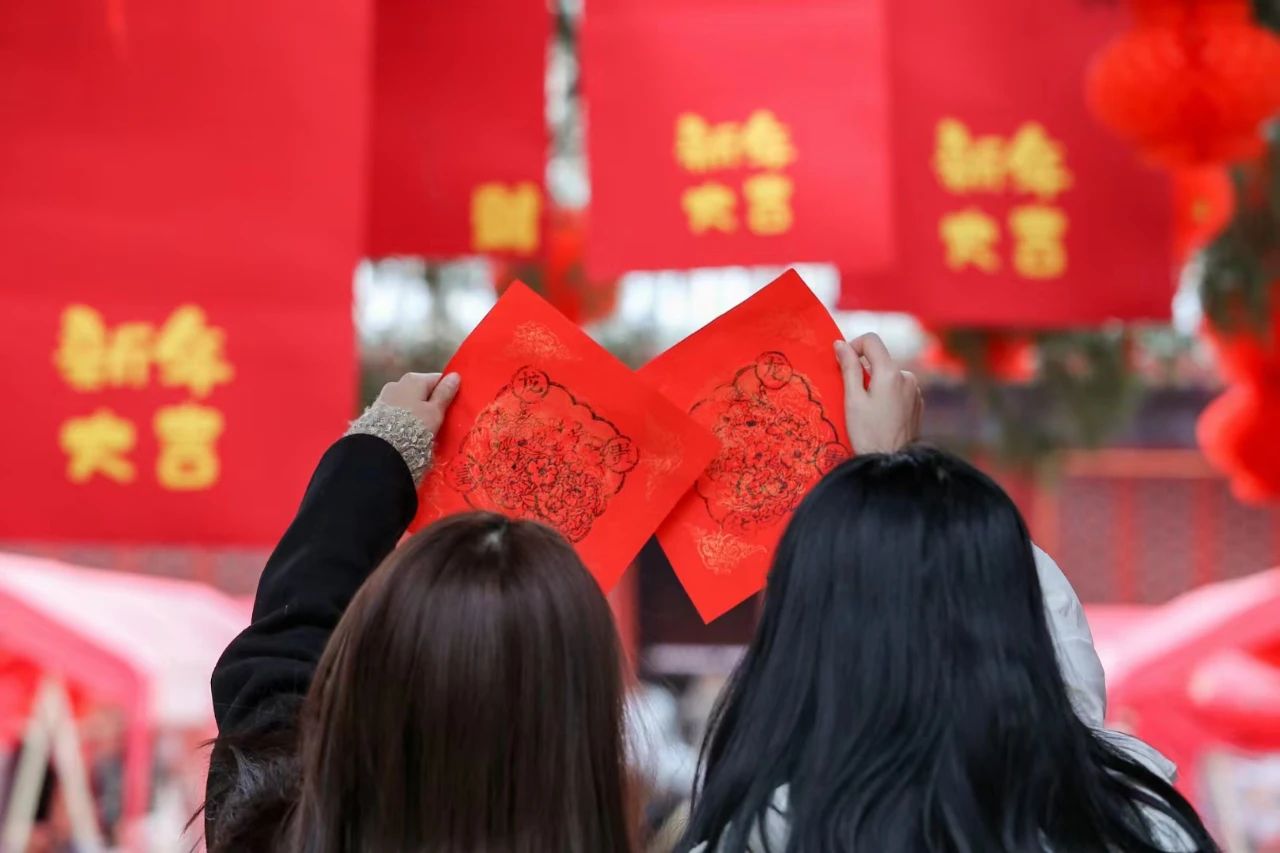 龙年游园来地坛，精彩抢先看！文末还有“文化龙票”福利哦！ (26).JPEG