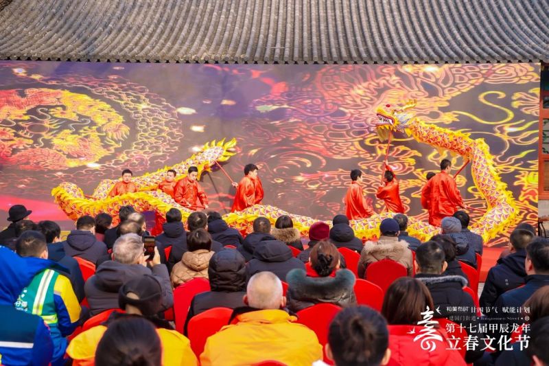 “鞭打春牛”迎立春,东城发布“和美有时”廿四节气赋能计划 (10).jpg