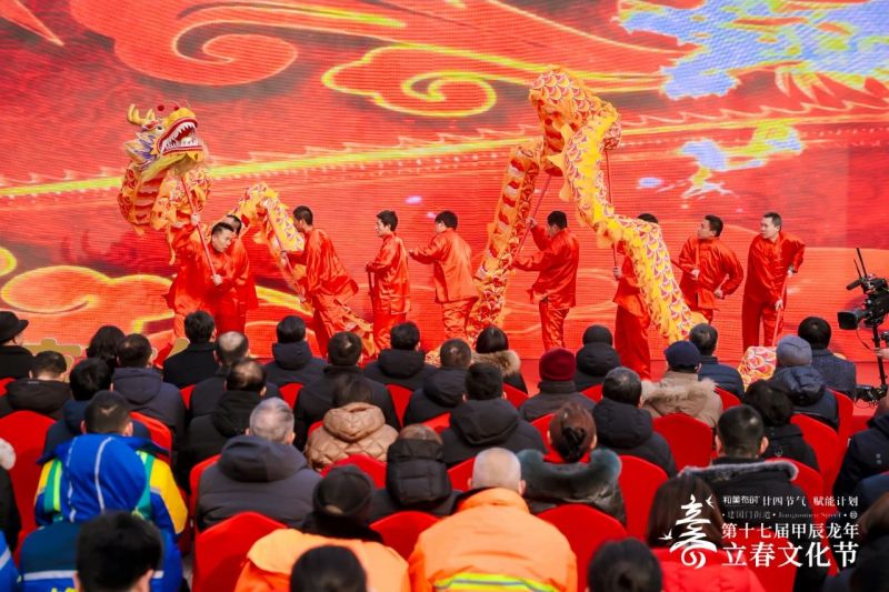 “鞭打春牛”迎立春,东城发布“和美有时”廿四节气赋能计划 (11).jpg