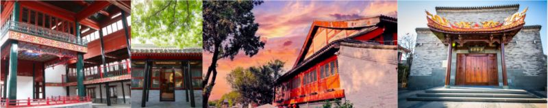 “鞭打春牛”迎立春,东城发布“和美有时”廿四节气赋能计划 (5)(1).jpg “鞭打春牛”迎立春,东城发布“和美有时”廿四节气赋能计划 (5)(1).jpg