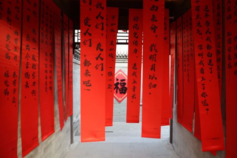 “故宫以东”过大年！来北京人艺，解锁新年新玩法 (9).jpg