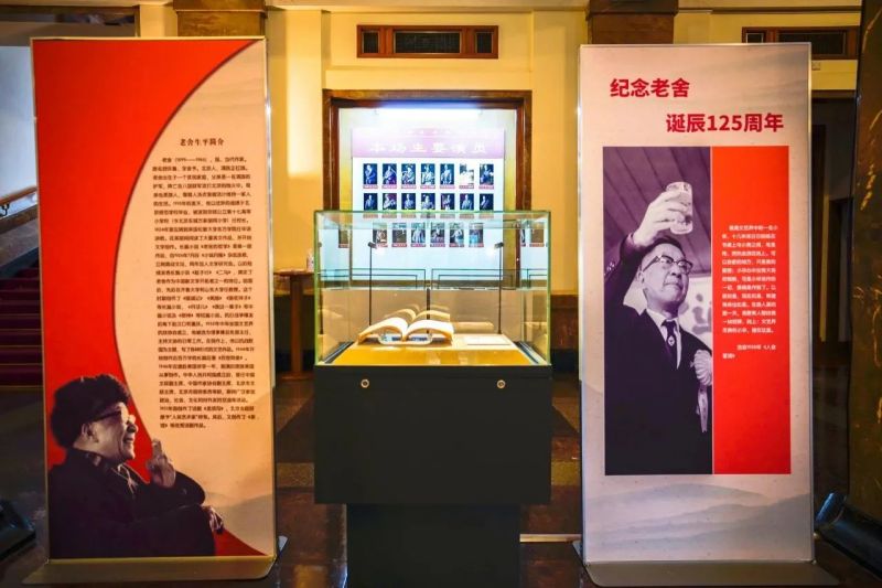“故宫以东”过大年！来北京人艺，解锁新年新玩法 (17).jpg