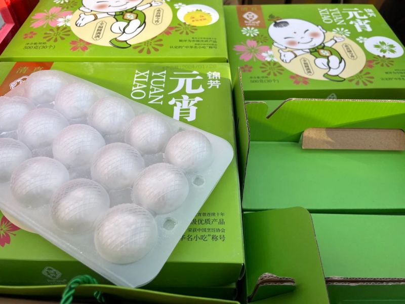 热闹不能停！来“顶流”王府井，赶老字号大集 (11).jpg