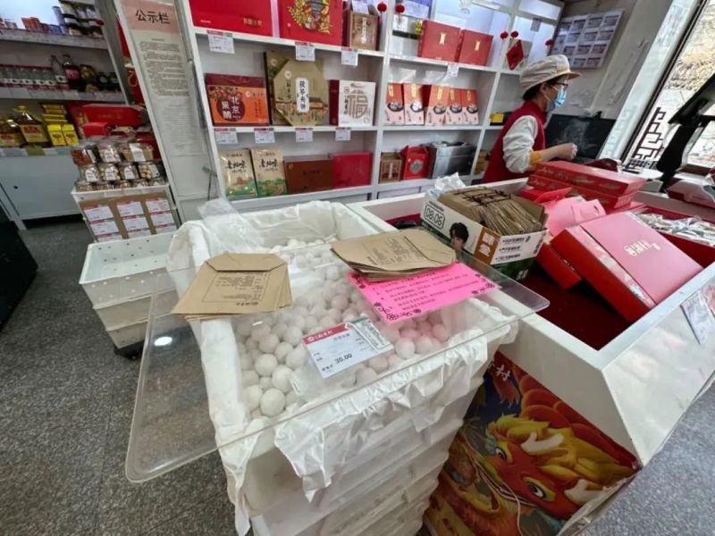 什锦、桂花、黑芝麻……老字号元宵火热开卖，您选哪款？ (9).jpg