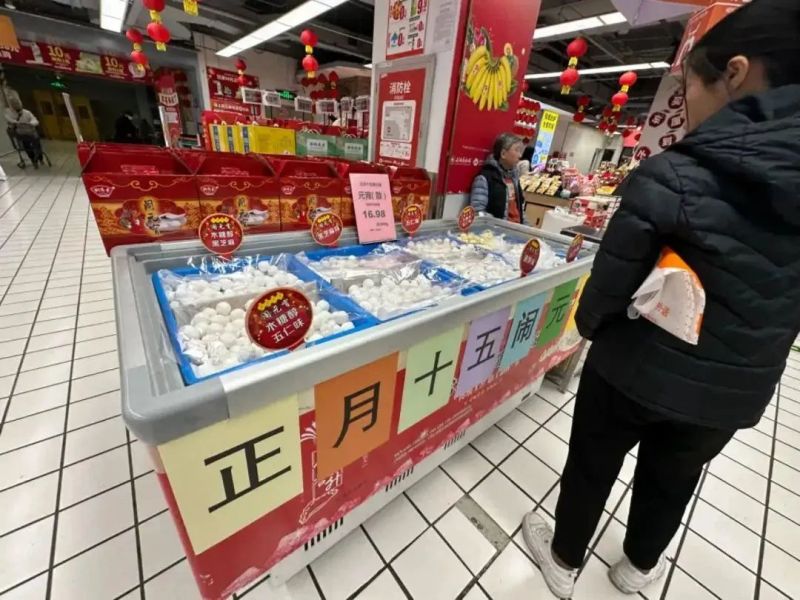 什锦、桂花、黑芝麻……老字号元宵火热开卖，您选哪款？ (12).jpg