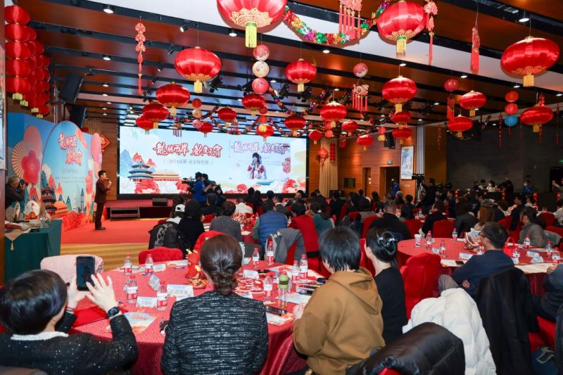 龙腾两岸，欢庆元宵！2024高雄·北京特色周在京启动 (9).jpg