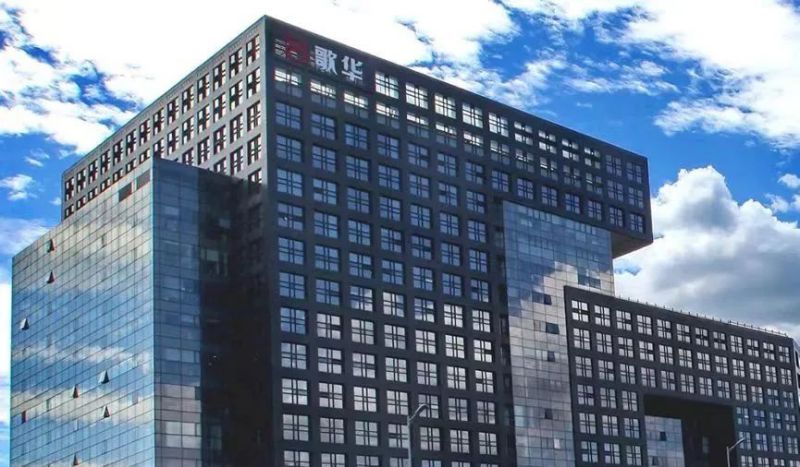东城17家园区入选2023年度北京市级文化产业园区，入选数连续位居全市前列 (4).jpg