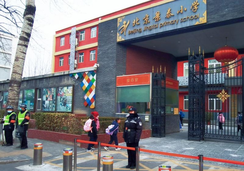 各部门全力护航，一键切换“开学模式”！东城十余万师生开启新学期 (11).jpg