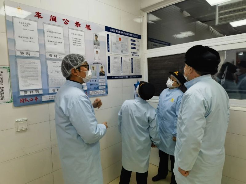 各部门全力护航，一键切换“开学模式”！东城十余万师生开启新学期 (14).jpg