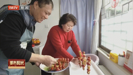 牢记总书记嘱托，奋力谱写中国式现代化东城篇章！ (1).GIF
