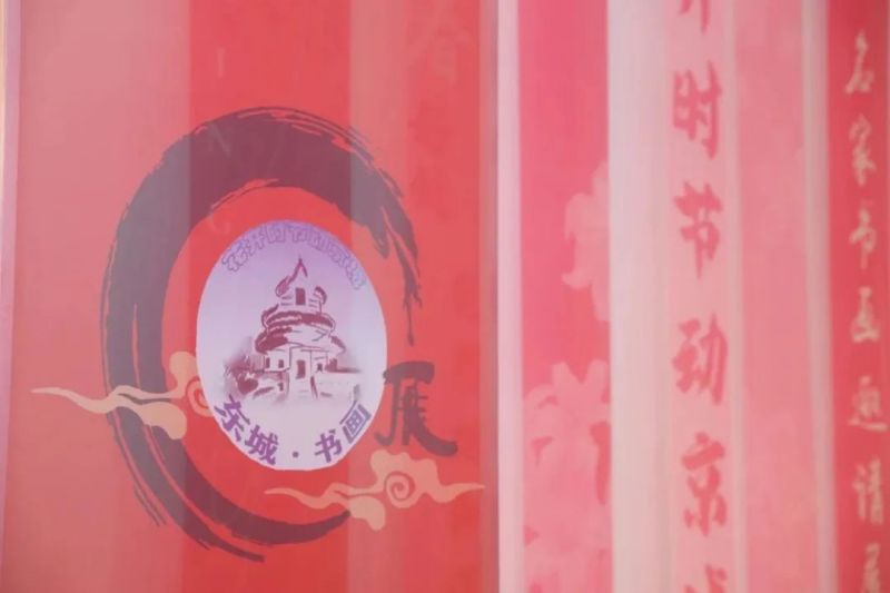 花开时节动京城！来这场书画展，看“春色满园” (3).jpg