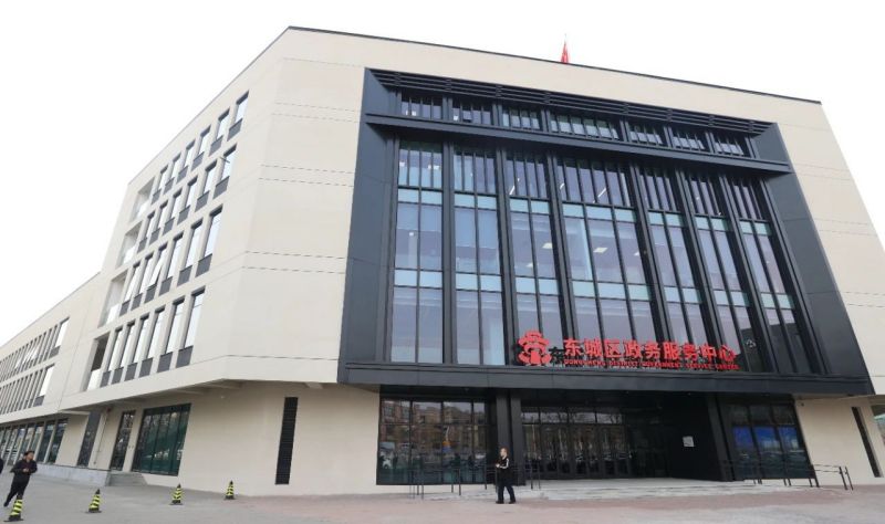 抢先看！东城区政务服务中心在新址开厅运行 (1).jpg