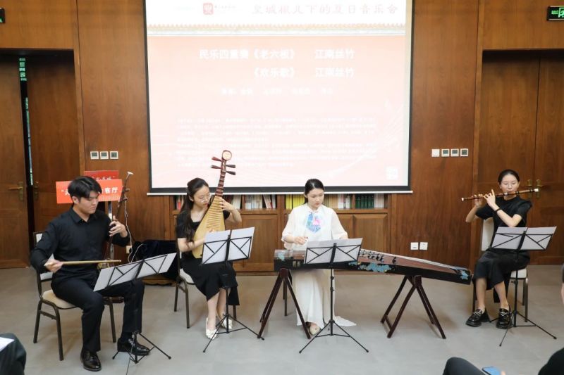 2024年“文化东城”会客厅精彩启新！ (11).jpg