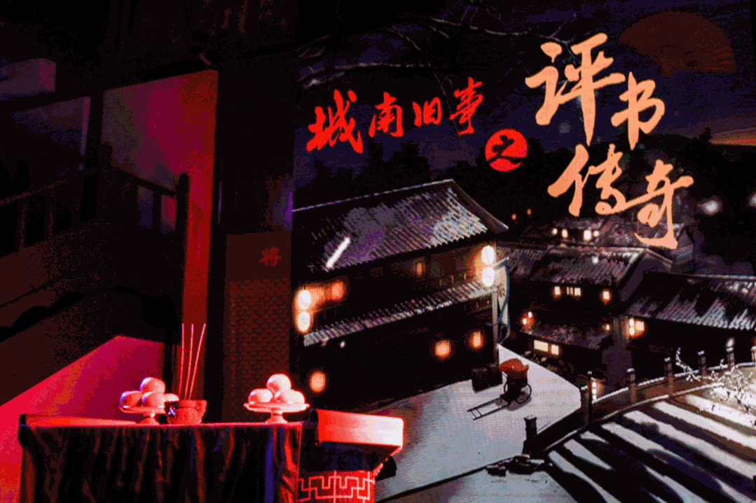 捷报！东城区入选2023年国家文化产业示范基地企业数量位列全市第二 (1).GIF