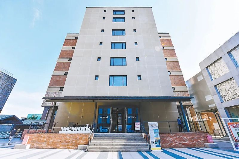 带旺“烟火气”！东城9个特色消费街区，您去过几个 (23).jpg