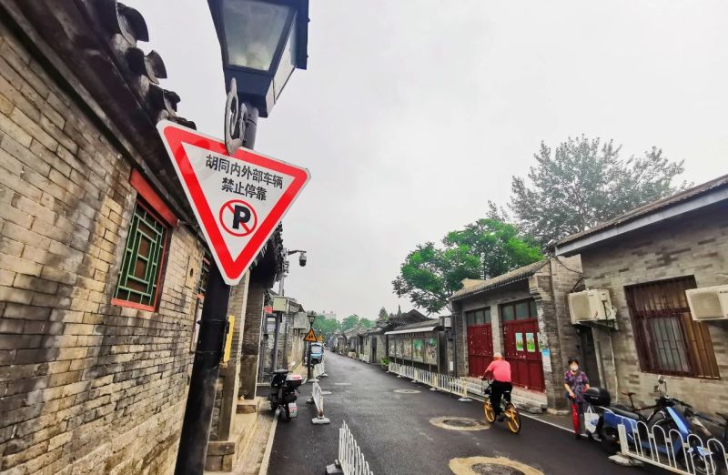 新建停车楼，引入新业态，东四片区将整治提升，变化不小 (4).jpg