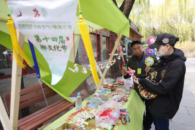 建设“花园城市”，东城今年这么干 (12).jpg