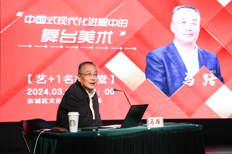 超多艺术普及课程！来“全民艺校”，拥抱松弛感 (2).jpg