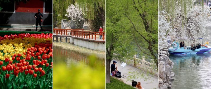 东城，最美四月天 (1).jpg