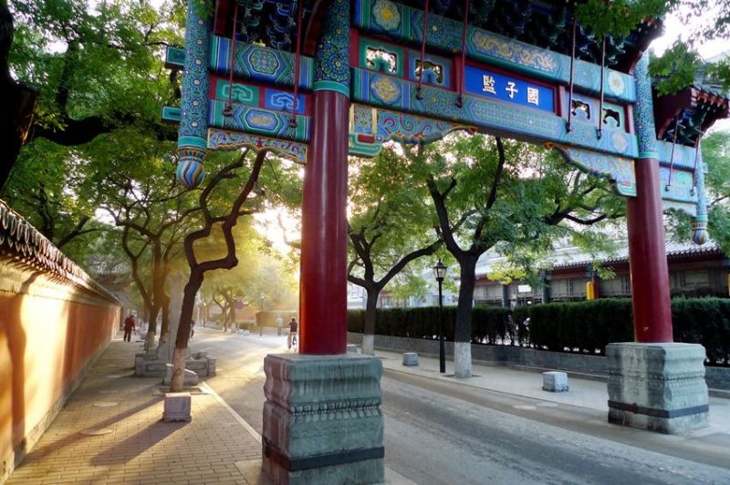 目的地→北京东城 (4).jpg