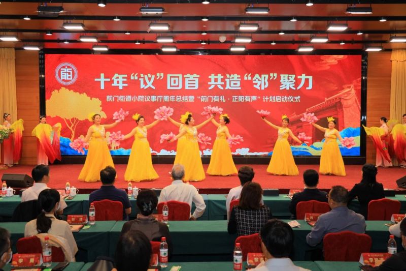 目的地→北京东城 (19).jpg