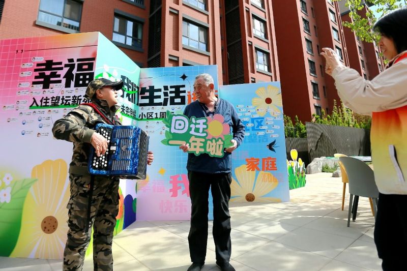 目的地→北京东城 (21).jpg